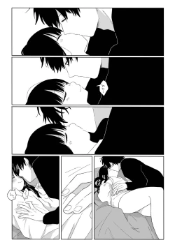 Page 12 of aki donari