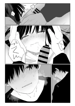 Page 30 of aki donari