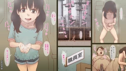 Page 11 of Gray proof