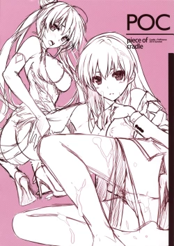 Page 21 of piece of cradle 11