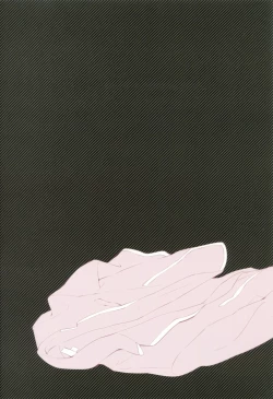 Page 2 of piece of cradle 11