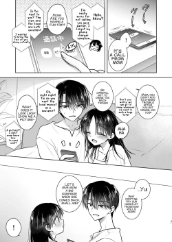 Page 43 of Mikkamiban, Kyoudai Futarigurashi