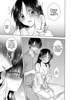 Page 19 of Imouto to AV Miru