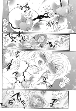 Page 146 of Tsuboi Sanfujinka Iin Monogatari ~ Kairaku Shussan no Susume