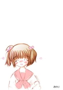 Page 17 of Konomi-chan Pinch! Honbun Color Tokubetsu hen