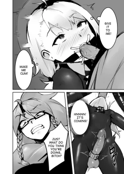 Page 15 of Dream/Strung