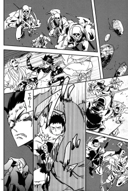 Page 237 of Buddhist Priest & Spider