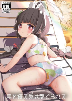 Page 2 of O o Furu Usagi wa Mederareru