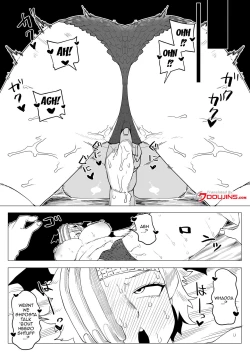 Page 3 of Teisou Gyakuten Mono Ryukyu no Baai / Inverted Morality Hero Academia