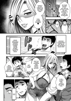 Page 14 of Nakadashi 1006 | I Wonder If I Can Creampie 100 Girls Ch. 1-4
