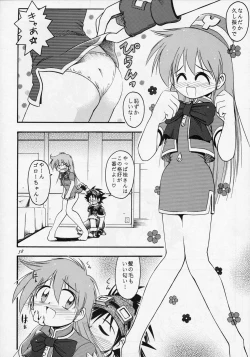 Page 57 of ANGEL DUST