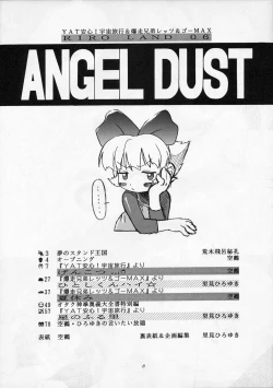 Page 5 of ANGEL DUST