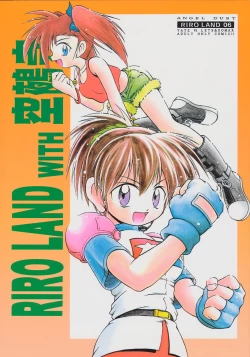 Page 82 of ANGEL DUST