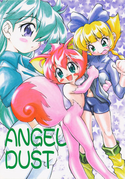 Download ANGEL DUST
