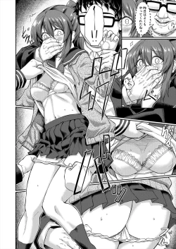 Page 94 of COMIC Mugen Tensei 2024-04