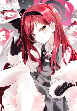 Page 2 of Takane Naisho no Ryuukou Genre Kai