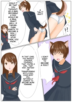 Page 7 of Inu ni Naritakunai nara, Onnanoko ni Naru shika Nai yo ne? Onii-chan ichigoreader