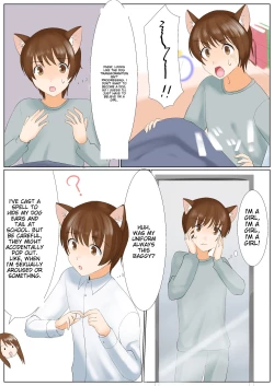 Page 9 of Inu ni Naritakunai nara, Onnanoko ni Naru shika Nai yo ne? Onii-chan ichigoreader