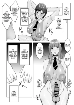 Page 17 of Haiteku Kigyou ni Sennyuu shitara Futanari Android ni Kaizou Sareta | When I Infiltrated a High-tech Company, I Was Turned Into A Lewd Futanari Android