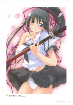 Page 106 of YUKIRIN Art-works