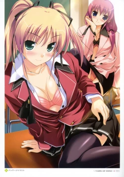 Page 32 of YUKIRIN Art-works