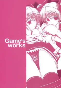 Page 6 of YUKIRIN Art-works