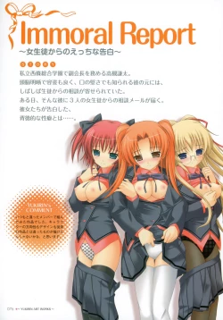 Page 75 of YUKIRIN Art-works