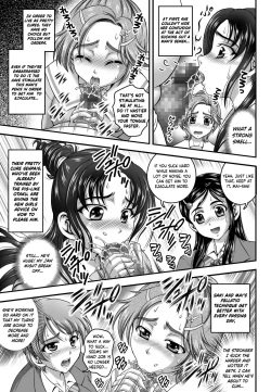 Page 3 of Milk Hunters 7