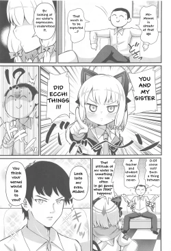 Page 6 of Midori to to Naisho no Renai ADV