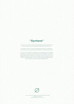 Page 2 of コイゴコロ統語論