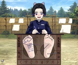 Page 14 of 黑黑的小白爱发电赞助