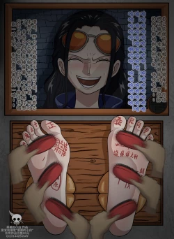 Page 3 of 黑黑的小白爱发电赞助