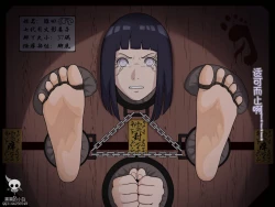 Page 9 of 黑黑的小白爱发电赞助