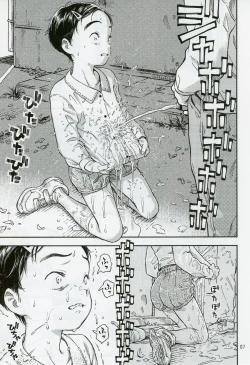 Page 6 of Houkago ni Tosho Nii wo