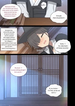 Page 4 of tolerance 3