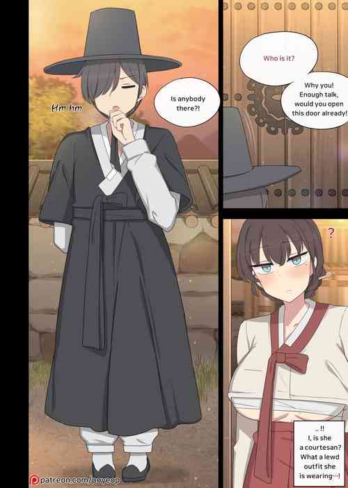 Download tolerance 3