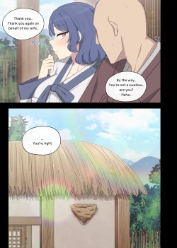 Page 57 of The swallow that repaid a favor 1-2