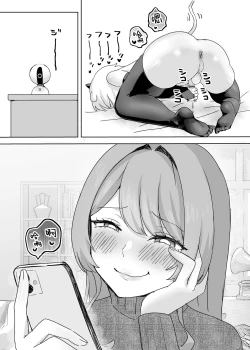 Page 22 of Juujin Kachikusan no Pet ni Natte Saisei Sareru Hanashi ~