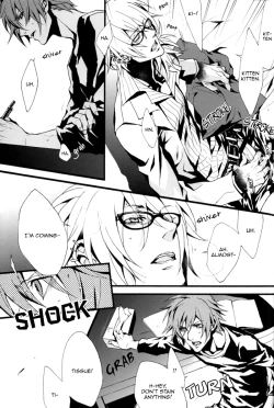 Page 18 of Togainu no Chi - GTG