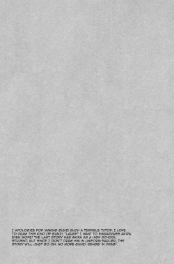 Page 20 of Togainu no Chi - GTG