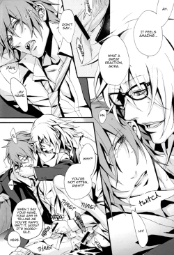 Page 33 of Togainu no Chi - GTG