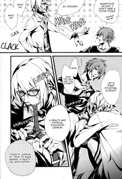 Page 6 of Togainu no Chi - GTG