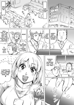 Page 3 of Heisha ni wa Nakamura ga 2-mei Orimasu | There Are Two Nakamura's In Our Company