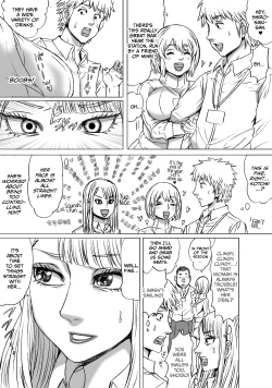 Page 8 of Heisha ni wa Nakamura ga 2-mei Orimasu | There Are Two Nakamura's In Our Company