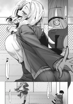 Page 32 of Ota-Yasa GAL sika Katan!