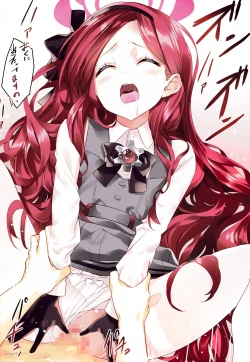 Page 11 of Takane Naisho no Ryuukou Genre  | 贵音酱秘密的流行题材交流会