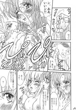 Page 13 of Conversation Clinic