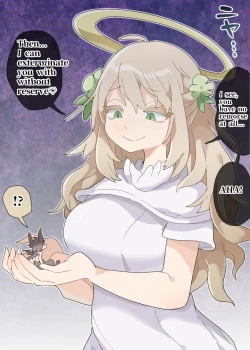 Page 2 of Giant angel VORE