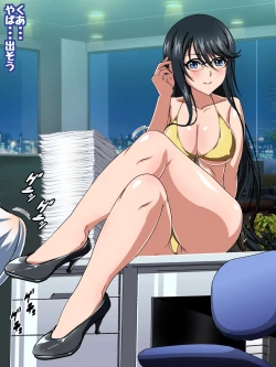 Page 8 of 姫〇雪菜とラブラブHするCG集XXVI 狂瀾のオフィス編 オフィスで水着Hver.