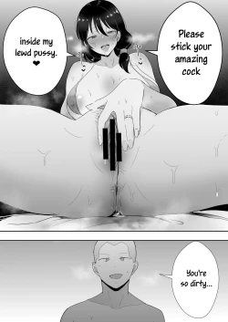 Page 45 of TomoKano Kaa-chan 3